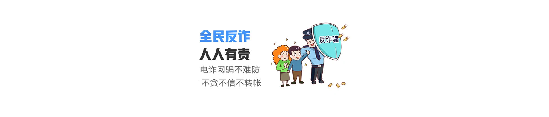 西林县联通宽带